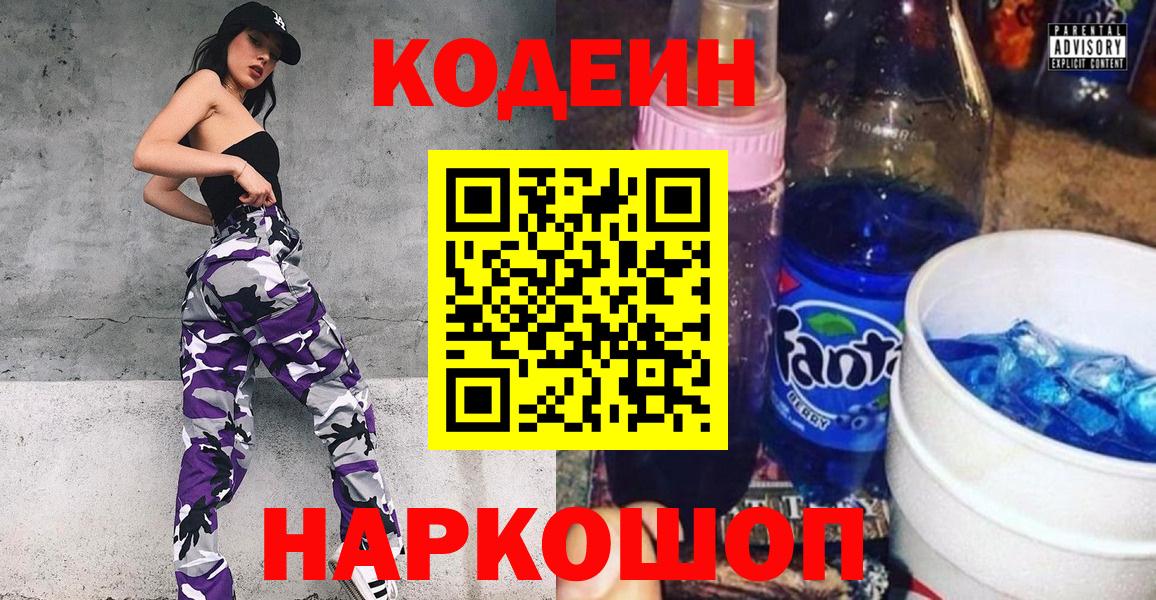 МАРИХУАНА  ГАШ  Джанкой  Кокаин  ЭКСТАЗИ  Alpha-PVP СК   Меф  Меф   Вход с VPN 