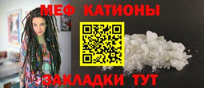PSILOCYBIN Малоярославец