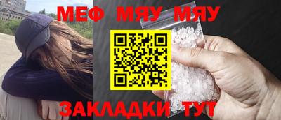 PSILOCYBIN Малоярославец