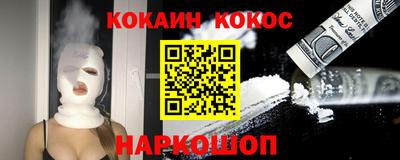 хмурый Мариинск