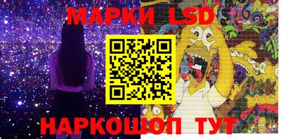 PSILOCYBIN Малоярославец
