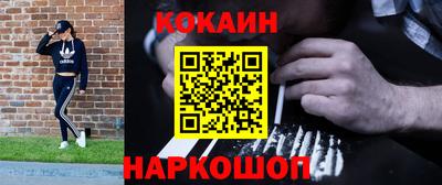 хмурый Мариинск