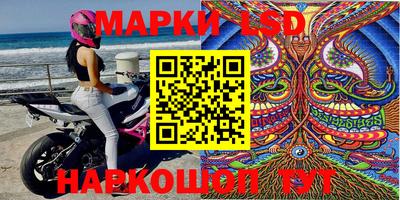 дмт Можайск