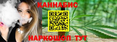 хмурый Мариинск