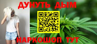 PSILOCYBIN Малоярославец