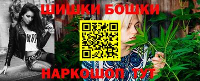 хмурый Мариинск