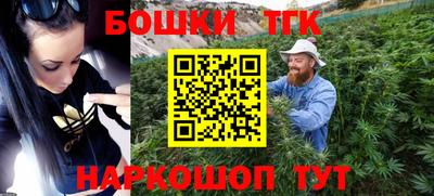 PSILOCYBIN Малоярославец