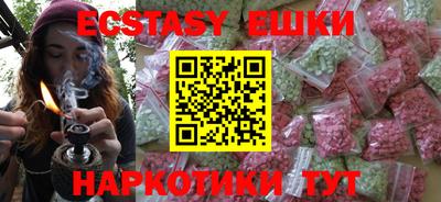 хмурый Мариинск