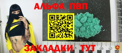 хмурый Мариинск