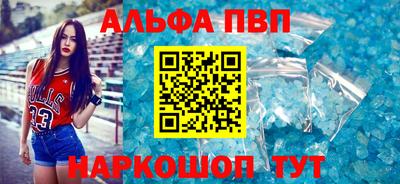 PSILOCYBIN Малоярославец