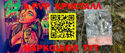 PSILOCYBIN Малоярославец