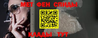 PSILOCYBIN Малоярославец