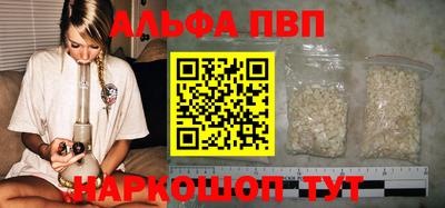 хмурый Мариинск