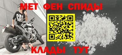 хмурый Мариинск