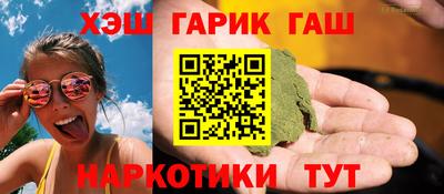 PSILOCYBIN Малоярославец