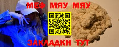 PSILOCYBIN Малоярославец