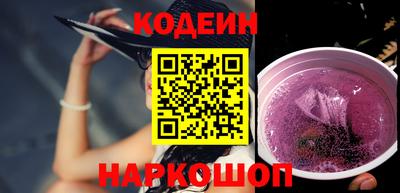 PSILOCYBIN Малоярославец