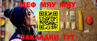 хмурый Мариинск