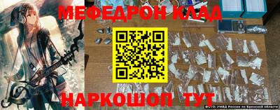каннабис Можга